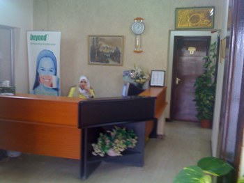 Dr Ghassan Dental Clinic | Qatar | Reception